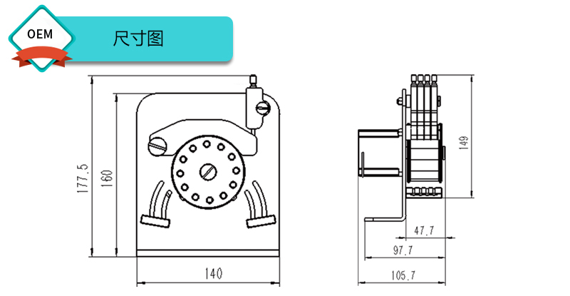 s100-1b dd4微流量蠕动泵产品尺寸