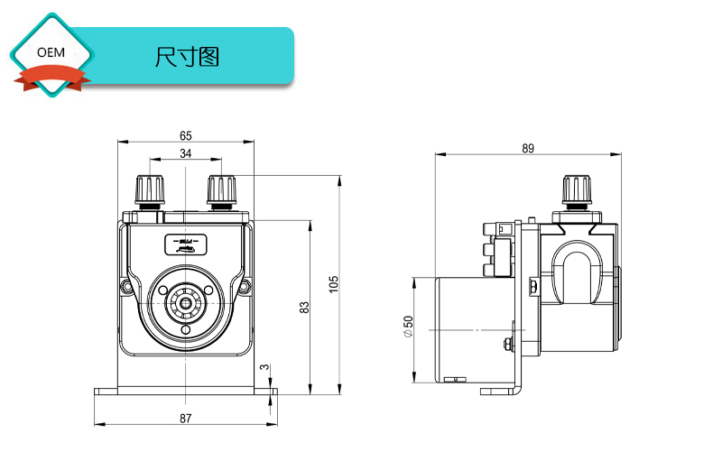 g-2j pt15弹簧型泵头oem蠕动泵尺寸